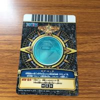 ワンピース ワンピ ワンピーベリーマッチ カード まとめ ボン クレー クロコダイル ロブ ルッチ 1 サムネイル 10
