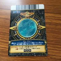 ワンピース ワンピ ワンピーベリーマッチ カード まとめ ボン クレー クロコダイル ロブ ルッチ 1 サムネイル 4
