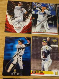 プロ野球 bbm カルビー まとめ カード 田中将大 藤浪晋太郎 箔押しサイン 中嶋聡 矢野輝弘 鳥谷敬 タイガース 1022 サムネイル 5