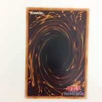 遊戯王 字レア 魂を喰らう者 バズー カード まとめ サムネイル 7