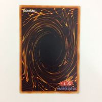 遊戯王 字レア 魂を喰らう者 バズー カード まとめ サムネイル 6
