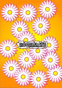 カード ROOMMATE 井上涼子 ルームメイト DATA M gsp 1 polystar ゲーム セガ サムネイル 2