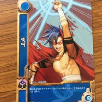 グレンラガン カード カミナ 4 サムネイル 5