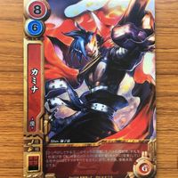 グレンラガン カード カミナ 4 サムネイル 2
