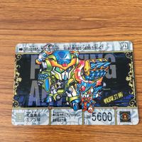 SD ガンダム カード まとめ 18 サムネイル 5