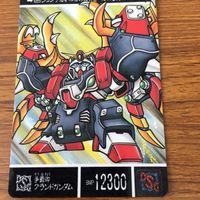 SD ガンダム カード まとめ 18 サムネイル 3