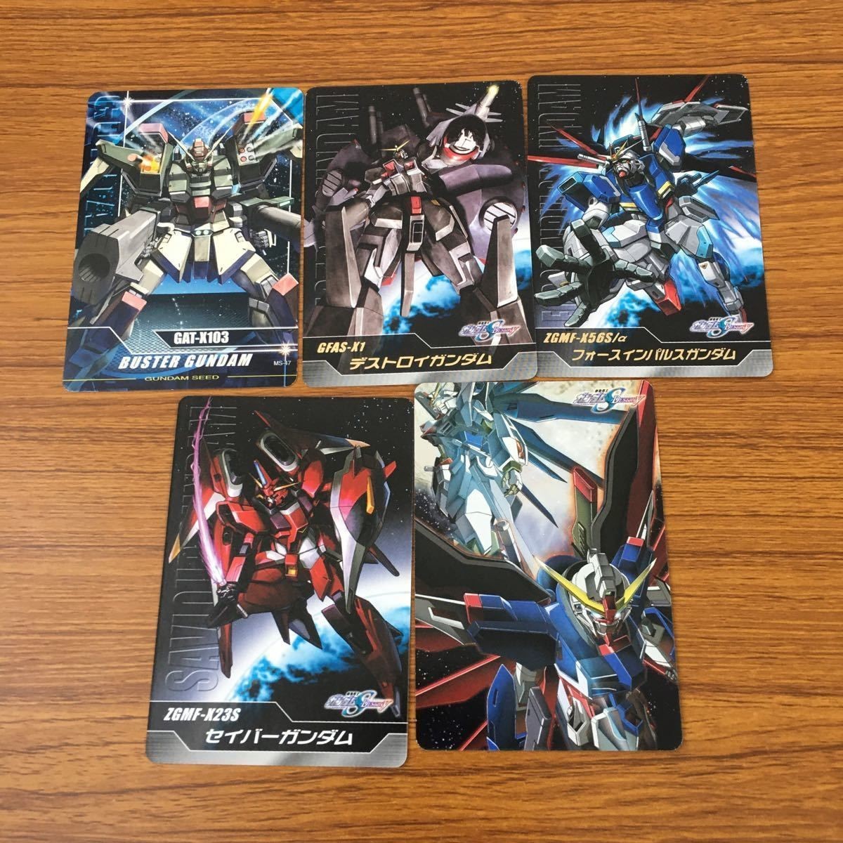 カード トレカ まとめ ガンダム セイバー ガンダム デストロイ ガンダム フォースインパルス ガンダム 15