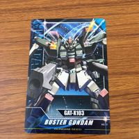 カード トレカ まとめ ガンダム セイバー ガンダム デストロイ ガンダム フォースインパルス ガンダム 15 サムネイル 5