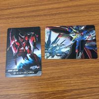 カード トレカ まとめ ガンダム セイバー ガンダム デストロイ ガンダム フォースインパルス ガンダム 15 サムネイル 3