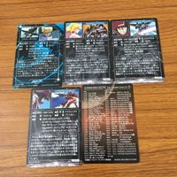 カード トレカ まとめ ガンダム セイバー ガンダム デストロイ ガンダム フォースインパルス ガンダム 15 サムネイル 2