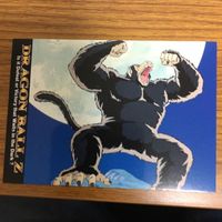 ドラゴンボール カード まとめ 57 サムネイル 7