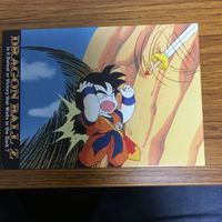 ドラゴンボール カード まとめ 57 サムネイル 8
