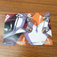 ラングリッサー LANG RISSER カード トレカ ブロッコリー まとめ 46 47 48 50 51 53 54 シグマ ラムダ ルナ 24 サムネイル 4
