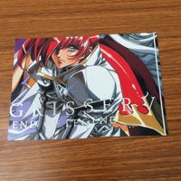 ラングリッサー LANG RISSER カード トレカ ブロッコリー まとめ 46 47 48 50 51 53 54 シグマ ラムダ ルナ 24 サムネイル 5