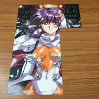 ラングリッサー LANG RISSER カード トレカ ブロッコリー まとめ 46 47 48 50 51 53 54 シグマ ラムダ ルナ 24 サムネイル 2
