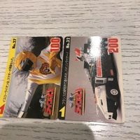 Liveman Carddass Bandai 1988 Trading Card Lot 27 32