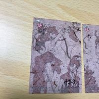 交渉歓迎 う42 十兵衛ちゃん カード まとめ キラ S S03 s01 ブロッコリー バイダイ 0120 サムネイル 6