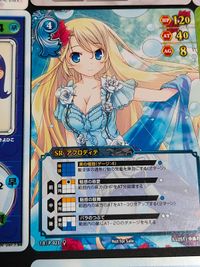 美少女カード 桜雪 コミッパ カード 雨宮綾音 芽亜 SR アフロディテ P-023 カード まとめ サムネイル 5