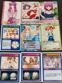 Card Lot Sakura Yuki Comipa Ayane Amemiya Mea SR Aphrodite