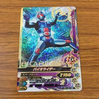 カード トレカ まとめ ガンバライジング SR ライダーマン X バイオライダー 48 サムネイル 9