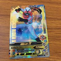 カード トレカ まとめ ガンバライジング SR ライダーマン X バイオライダー 48 サムネイル 7