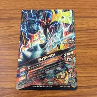 カード トレカ まとめ ガンバライジング SR ライダーマン X バイオライダー 48 サムネイル 6