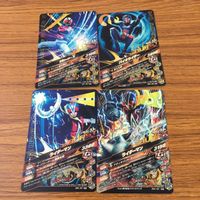 カード トレカ まとめ ガンバライジング SR ライダーマン X バイオライダー 48 サムネイル 2
