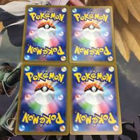 ポケモンカード 新裏面 まとめ トレーナーカード グッズ 4枚 なぞの化石 28 サムネイル 2