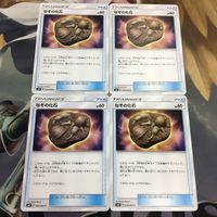 ポケモンカード 新裏面 まとめ トレーナーカード グッズ 4枚 なぞの化石 28 サムネイル 1