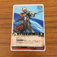 レンジャーズストライク カード まとめ 仮面ライダー W サイクロンジョーカー ルナメタル ヒートメタル 文字レア 22 サムネイル 4