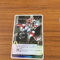 レンジャーズストライク カード まとめ 仮面ライダー W サイクロンジョーカー ルナメタル ヒートメタル 文字レア 22 サムネイル 5