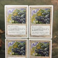 MTG マジックザギャザリング カード まとめ 5ED 動く壁/Animate Wall 4枚セット 77 サムネイル 3