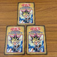 Yu-Gi-Oh Card Lot Deck Guide Japanese TCG Vintage
