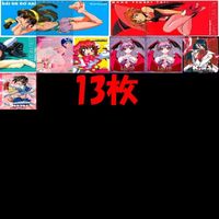Premium Card Lot Street Fighter Vampire Savior