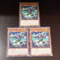 Yu-Gi-Oh G Golem Rock Hammer Normal AC02-JP040