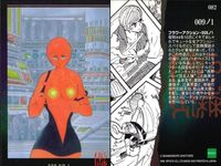 カード まとめ 石ノ森章太郎 萬画コレクションカード 009ノ1 フラッシュZ ゼロ指令 アンドロイドV 幻魔大戦 083 082 075 071 070 068 EPOCH エポック サムネイル 3