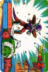 【状態B】ドラゴンボール マイナーカード カプセルコーポレーション フリーザ カード まとめ