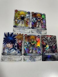 MAR メルヘヴン カード キラ SR 字レア レア まとめ o10-1 d962 サムネイル 2