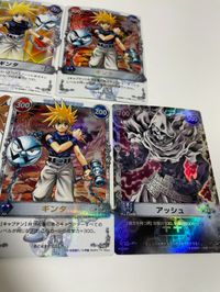 MAR メルヘヴン カード キラ SR 字レア レア まとめ o10-1 d962 サムネイル 3