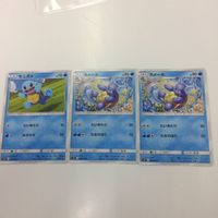 ポケモンカード 新裏面 3枚 ゼニガメ カメール 17 20 18 21 サムネイル 4