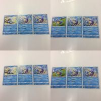 ポケモンカード 新裏面 3枚 ゼニガメ カメール 17 20 18 21 サムネイル 1
