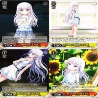 白羽の伝説 しろは ＳUMMER POKETS サマーポケッツ ヴァイスシュヴァルツ カード まとめ サムネイル 1