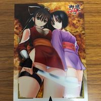 御魂 忍 カード まとめ 蘭 瑞希 更紗 19 サムネイル 3