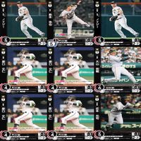 ドリームオーダー DREAM ORDER カード まとめ 2023 2024 阪神 タイガース CH 伊藤 将司 R レア キラ 81枚 セット ap813 サムネイル 8