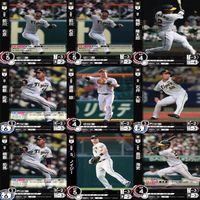 ドリームオーダー DREAM ORDER カード まとめ 2023 2024 阪神 タイガース CH 伊藤 将司 R レア キラ 81枚 セット ap813 サムネイル 3