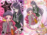 カード 【状態B】 プリキュア まとめ SP キラ PT スペシャル サムネイル 8