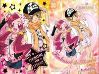 カード 【状態B】 プリキュア まとめ SP キラ PT スペシャル サムネイル 9