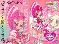 カード 【状態B】 プリキュア まとめ SP キラ PT スペシャル サムネイル 5