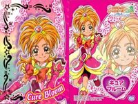 カード 【状態B】 プリキュア まとめ SP キラ PT スペシャル サムネイル 6