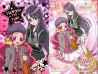 カード 【状態B】 プリキュア まとめ SP キラ PT スペシャル サムネイル 10